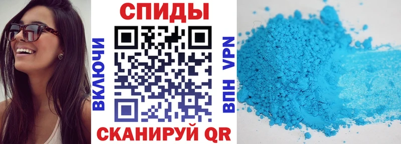 АМФЕТАМИН 98%  Отрадный 