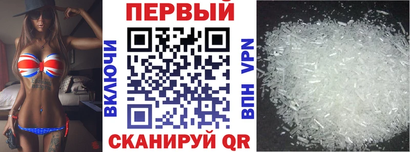 Amphetamine 98% Отрадный