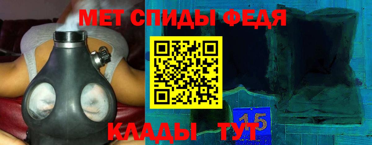 Вейп ТГК  Гашиш  Отрадный  Метадон  МЕТ  Вход с VPN  МЕФ кристаллы  COCAIN  Марихуана 