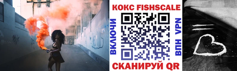 КОКАИН Боливия Отрадный