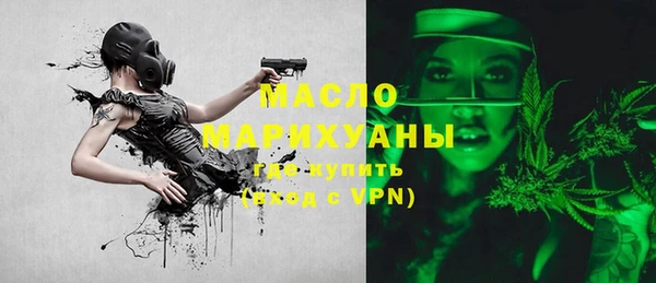 MESCALINE Абинск