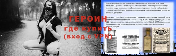 меф Пролетарск