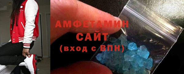 МДПВ Абдулино