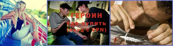 МДПВ Абдулино