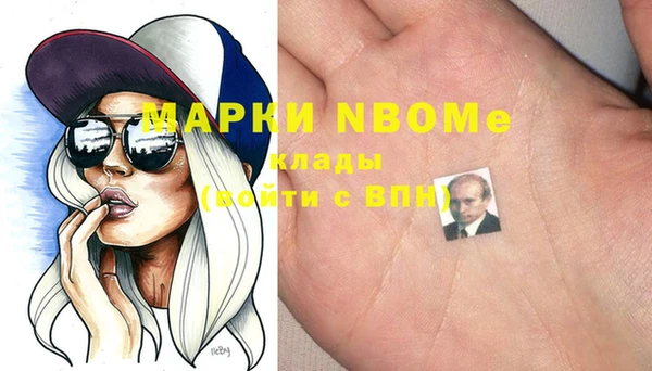 МДПВ Абдулино