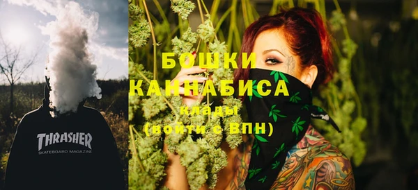 MESCALINE Абинск