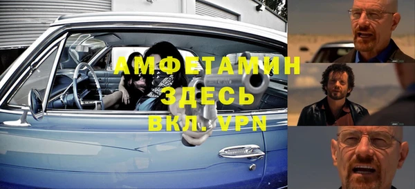 COCAINE Протвино