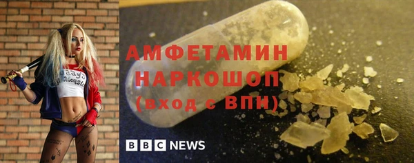 МДПВ Абдулино