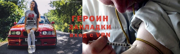 амф Приозерск