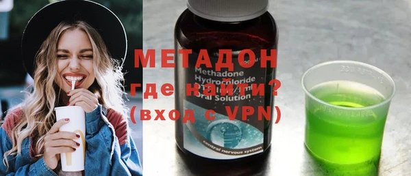 МДПВ Абдулино