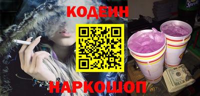 меф VHQ Заволжье