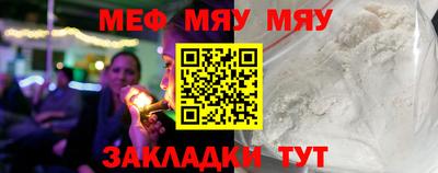 марки lsd Заводоуковск