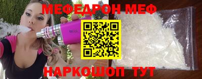 марки lsd Заводоуковск
