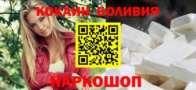 тгк Жуковский