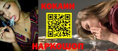 марки lsd Заводоуковск