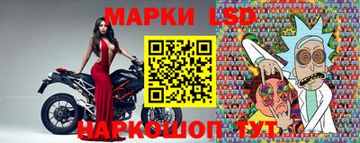 меф VHQ Заволжье