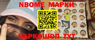 марки lsd Заводоуковск
