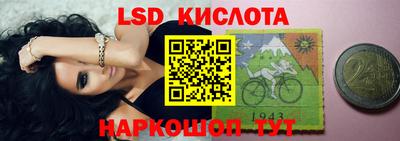 меф VHQ Заволжье