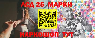 меф VHQ Заволжье