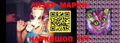 тгк Жуковский
