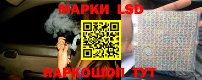 меф VHQ Заволжье