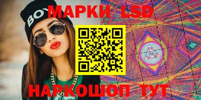 меф VHQ Заволжье