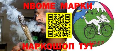 марки lsd Заводоуковск