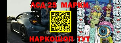 меф VHQ Заволжье