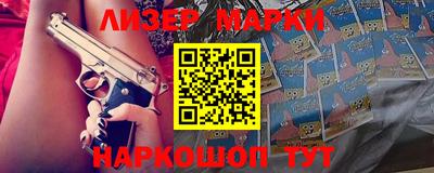 тгк Жуковский