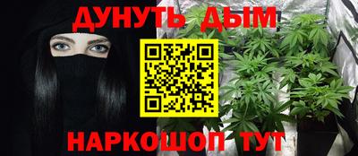 марки lsd Заводоуковск