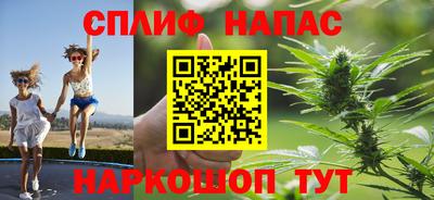 меф VHQ Заволжье