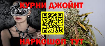 марки lsd Заводоуковск