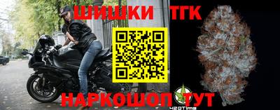 марки lsd Заводоуковск