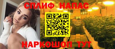 марки lsd Заводоуковск
