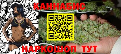 марки lsd Заводоуковск