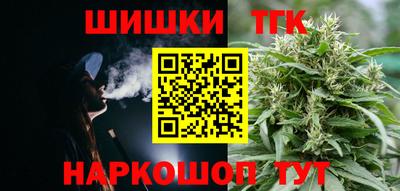 марки lsd Заводоуковск