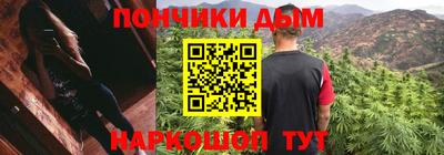 марки lsd Заводоуковск