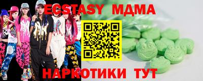 марки lsd Заводоуковск