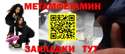 марки lsd Заводоуковск