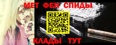 тгк Жуковский