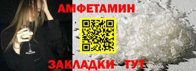 тгк Жуковский
