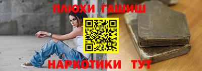 марки lsd Заводоуковск