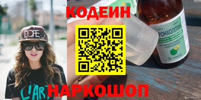 тгк Жуковский