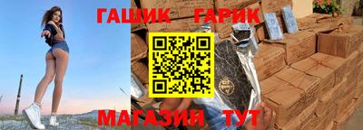 марки lsd Заводоуковск