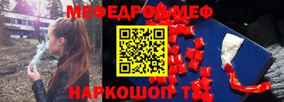 марки lsd Заводоуковск