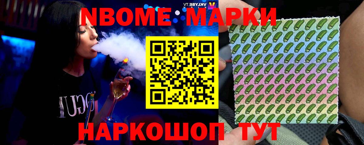 LSD-25 экстази ecstasy  ЛСД экстази кислота  Вход с VPN  Отрадный 