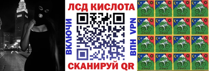 наркота  Отрадный  mega маркетплейс  Марки NBOMe 1,5мг 